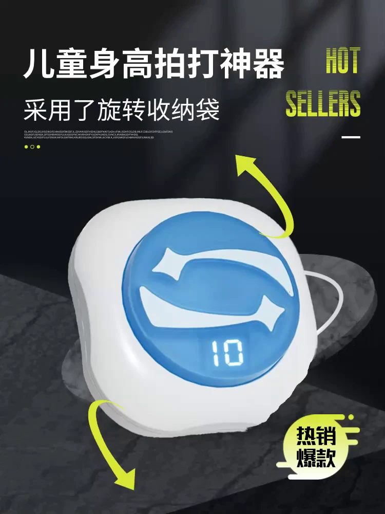 为什么智慧体育能帮助篮球教练更好地指导球员_1